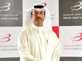 Increased Passenger and Cargo Movement during the 2015 Gulf Air Bahrain Grand Prix 